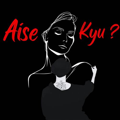 Aise Kyu_poster_image