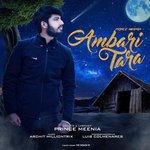 Ambari Tara (feat. Archit Milliontrix)