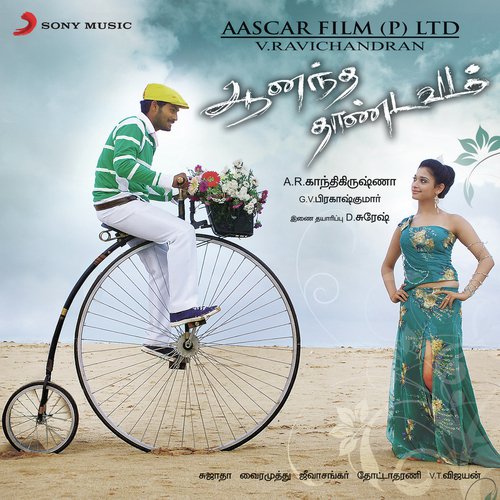 thandavam new tamil movie songs free download