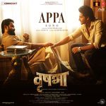 Appa Song (From "Vrusshabha") - Hindi