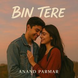 BIN TERE