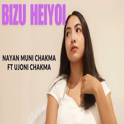 BIZU HEIYOI