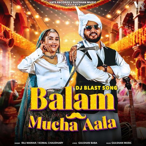 Balam Mucha Aala (feat. Gulshan Music, Jaat Nia)