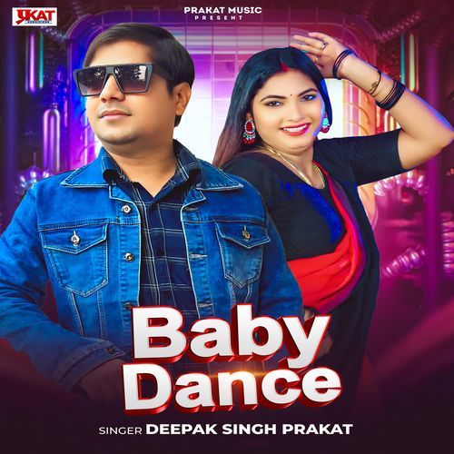 Baby Dance