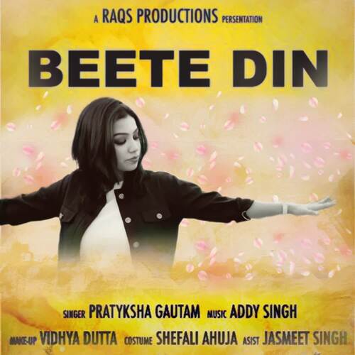 Beete Din