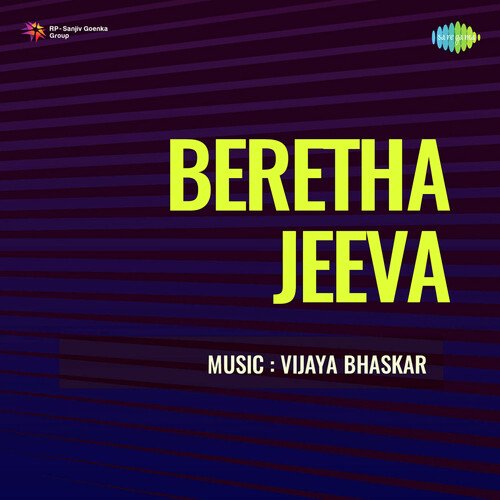 Beretha Jeeva