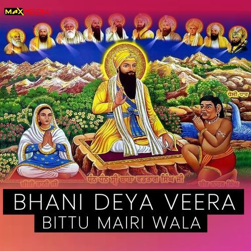 Bhani Deya Veera