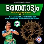 Shabarimalayil Thanga Sooryodhayam