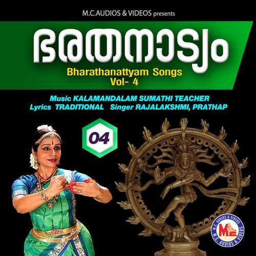 Bharathanattyam Vol- 4