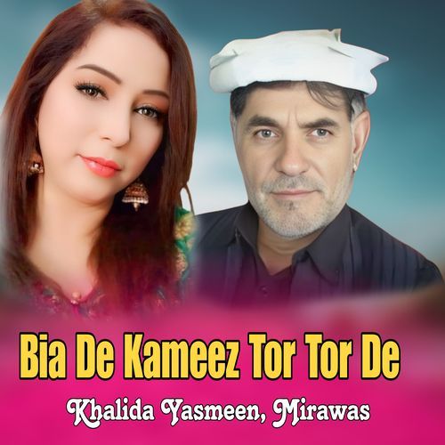 Bia De Kameez Tor Tor De