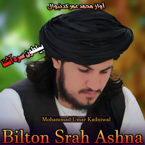 Bilton Srah Ashna