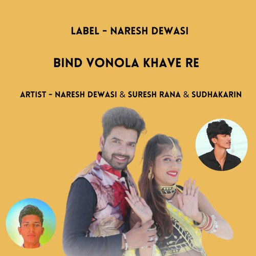 Bind Vonola Khave Re