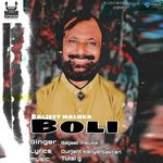 Boli