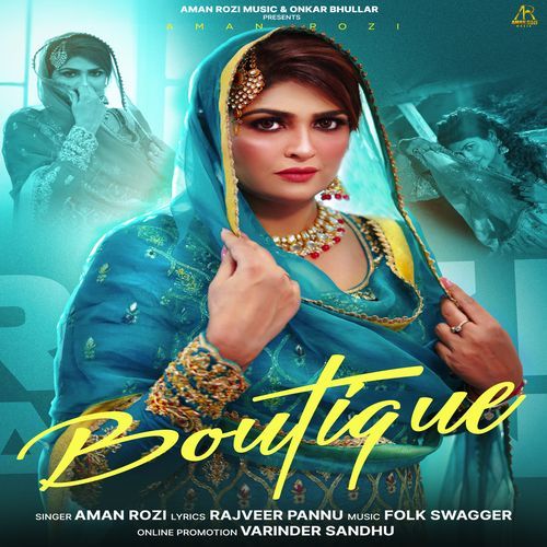 Boutique