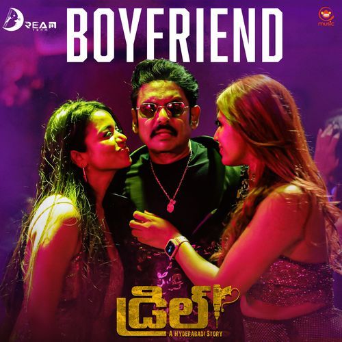 Boy Friend (From "Drill")