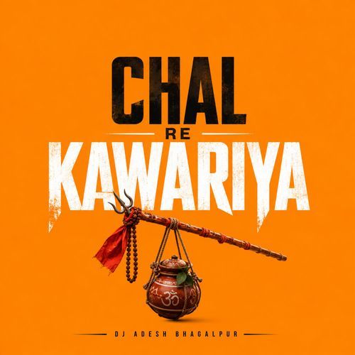 Chal Re Kawariya