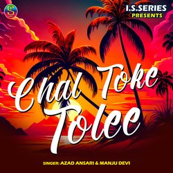 Chal Toke Tolee-NR4NfR5ReX0