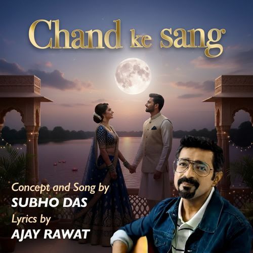 Chand Ke Sang