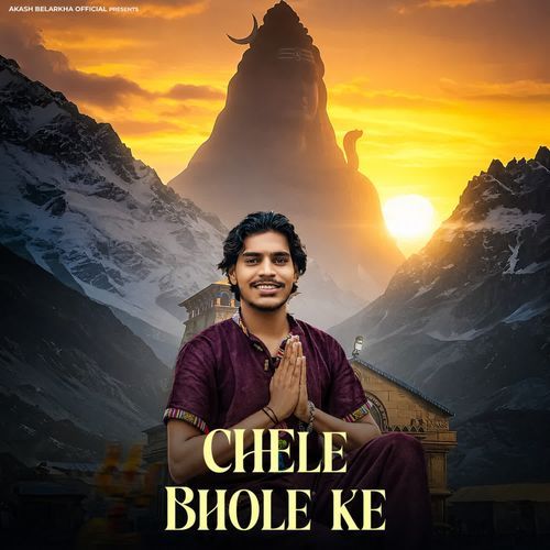 Chele Bhole ke