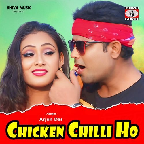 Chicken Chilli Ho