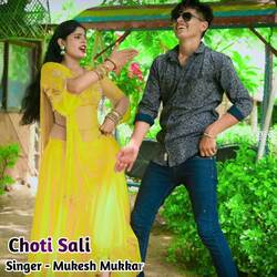 Choti Sali-JDAycEBUbkI