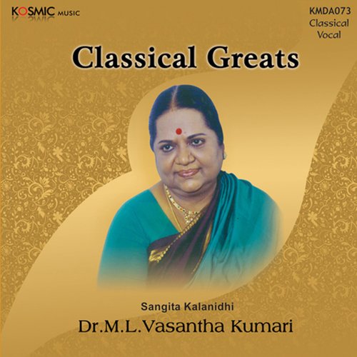 Classical Greats 1