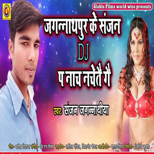 DJ Par Nachtau Ge