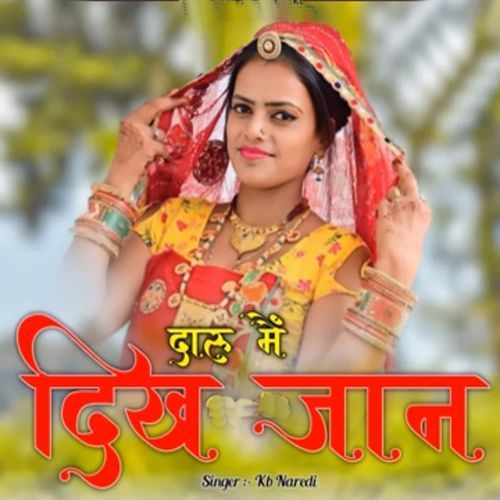 Daaru M Dikh Jaan