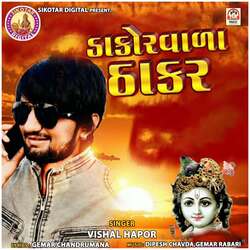 Dakor Vala Thakar-HgVdRQ5KcwM