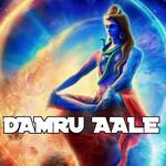 Damru Aale
