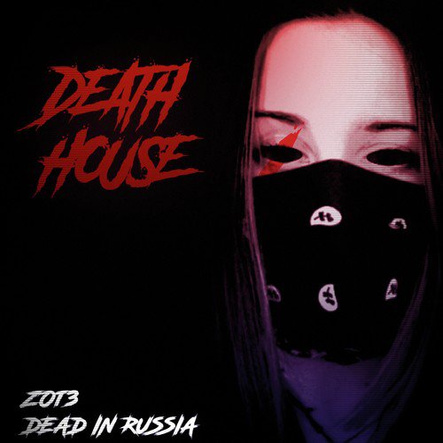 Death House (Original Mix) cover art