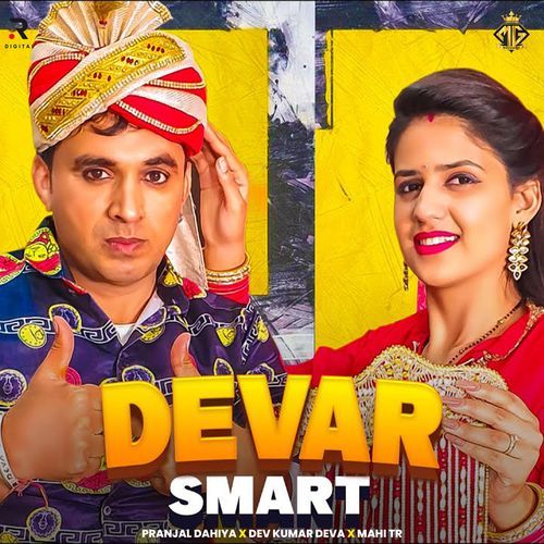 Devar Smart_poster_image