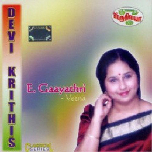 Devi Krithis - Veena