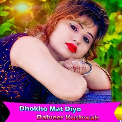 Dhokho Mat Diyo-BD1aXUJve30