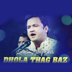 Dhola Thag Baz-BF0HXi5pVlk