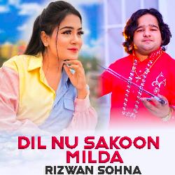 Dil Nu Sakoon Milda-RA4xaEJ-VB4