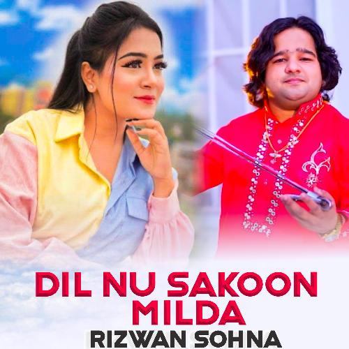 Dil Nu Sakoon Milda