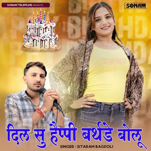 Dil Su Happy Birthday Bolu