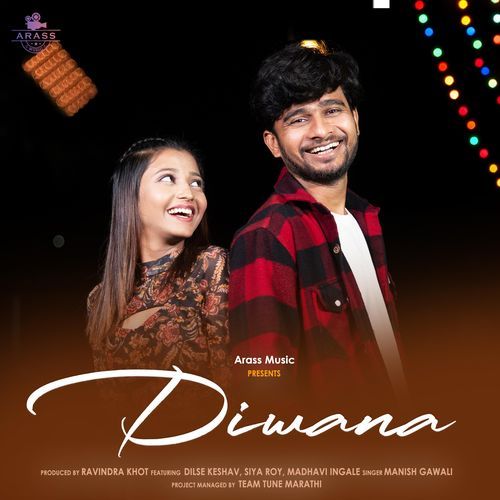 Diwana