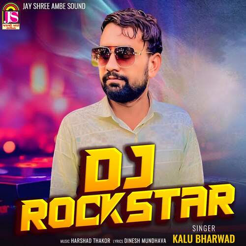 Dj Rockstar