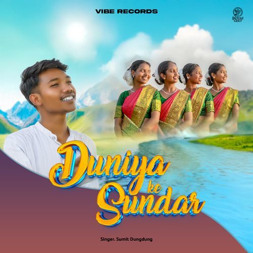 Duniya Ke Sundar - Jesus Song Sadri Devotional Christian