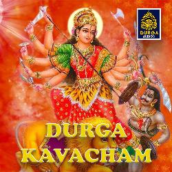 Rajeshwari Astakam by Mambalam Sisters