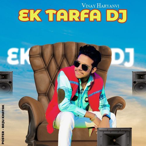 Ek Tarfa DJ