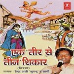 Ek Teer Se Teen Shikaar