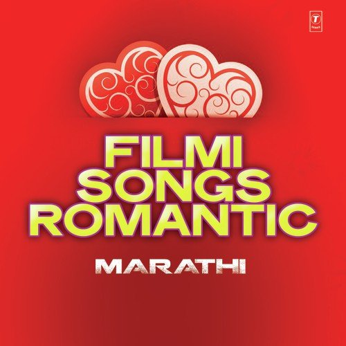 Filmi Songs- Romantic Marathi