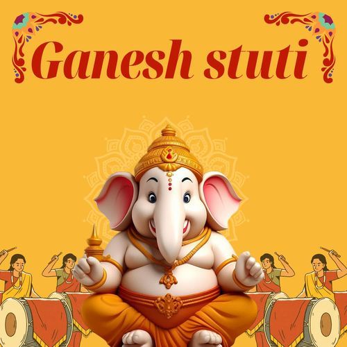 Ganesh Stuti