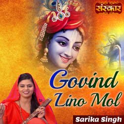 Govind Lino Mol-AS44Agd9Gnc