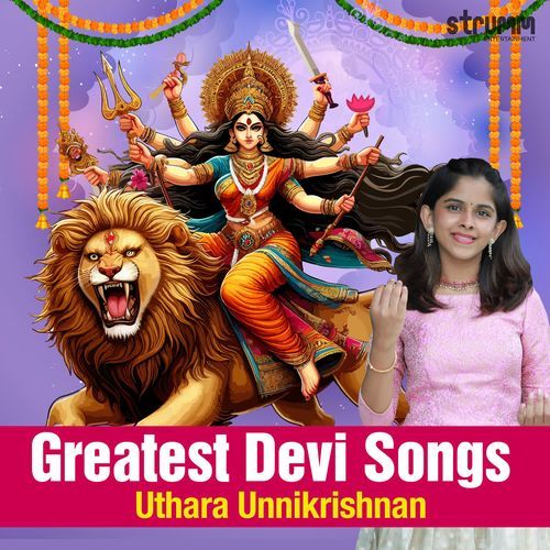 Greatest Devi Songs by Uthara Unnikrishnan