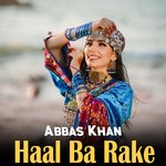 Haal Ba Rake