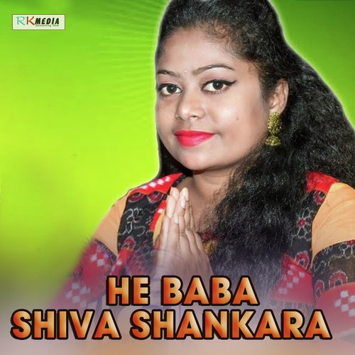 He Baba Shiva Shankara